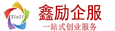 浦東注冊公司