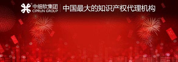 1451973327610664.gif 修改banner6.gif