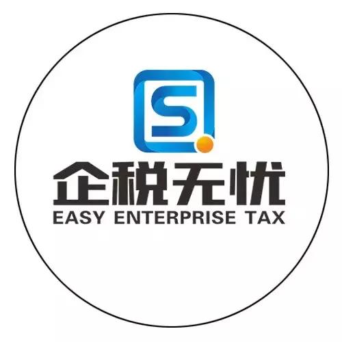 別人每月200元,你們才98這么便宜!能簡單解釋下嗎?