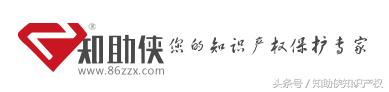 商標注冊失敗怎么辦?