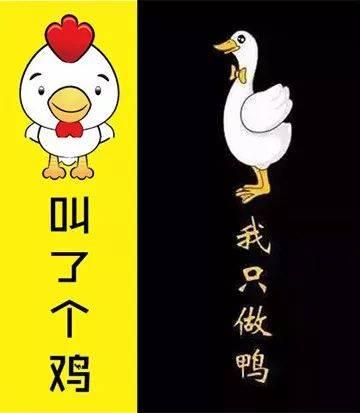 粵快財稅|商標起名的4大禁區(qū),碰一下都會讓你周身麻煩。