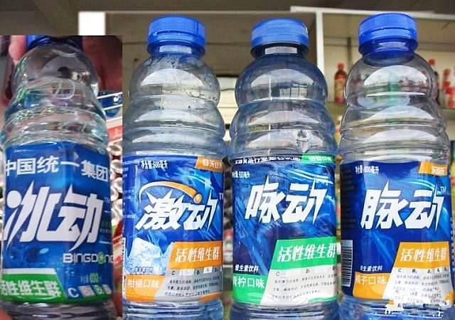 粵快財稅|商標起名的4大禁區(qū),碰一下都會讓你周身麻煩。