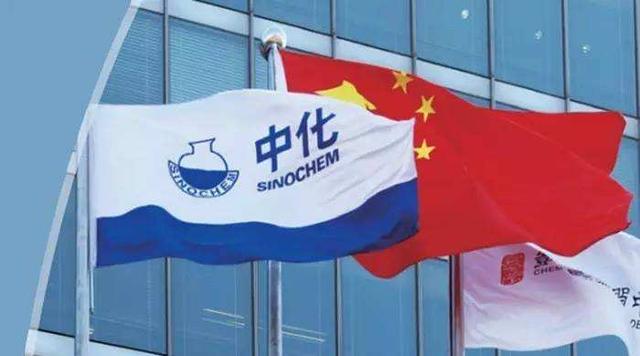誰是“中國化工”?兩家國企巨頭中化股份與中國化工集團(tuán)互撕