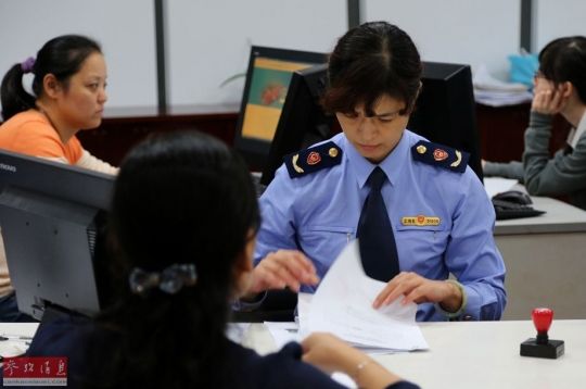 上海代理記賬