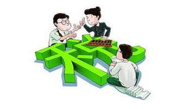 上海公司代辦 上海公司代辦