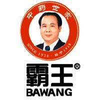 肖像商標 肖像商標