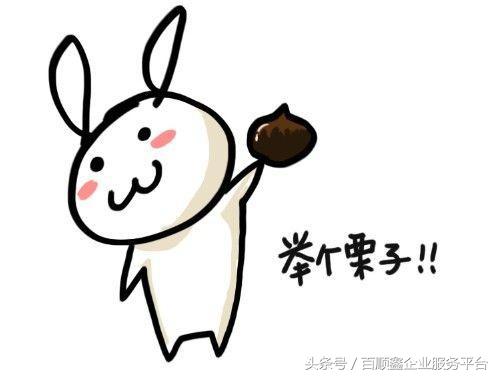 別再問“什么是所謂原始憑證了”一文弄清!免去鬧笑話的尷尬!