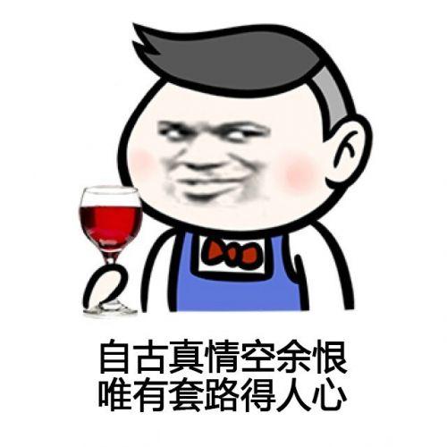 公司倒閉后一定要進行注銷嗎?不注銷會怎樣?有什么后果?