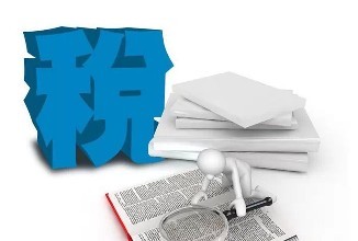 注冊上海公司 注冊上海公司