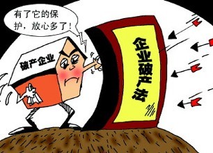 2017小規模公司注銷費用,2017公司注銷如何辦理
