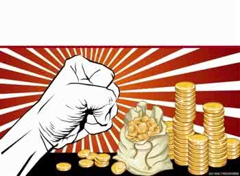 注冊上海公司的資金認繳不宜過多 注冊上海公司的資金認繳不宜過多