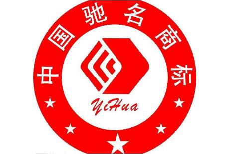 上海工商公布黑榜 查處侵犯“海賊王”商標專用權(quán)案