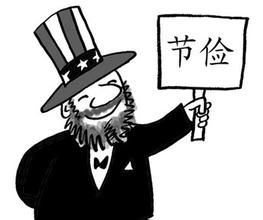 網上公司注冊 網上公司注冊